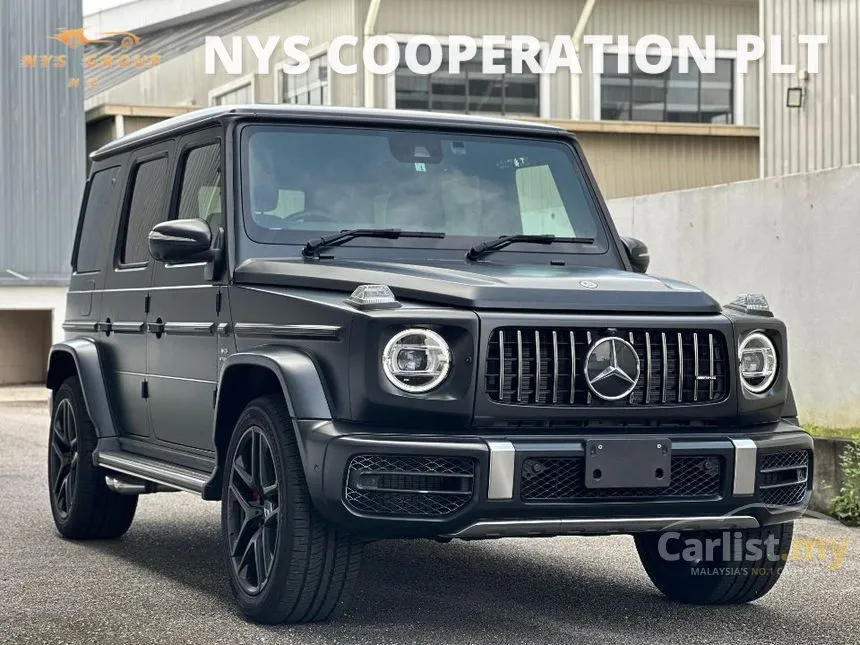 2023 Mercedes-Benz AMG G63 SUV