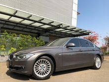 2015 BMW 320i 2.0 Luxury Sedan Reg.2016 Jatoba Brown On Beige Mewah Km29rb Wrnty ATPM BSI-2021 TDP.125JT