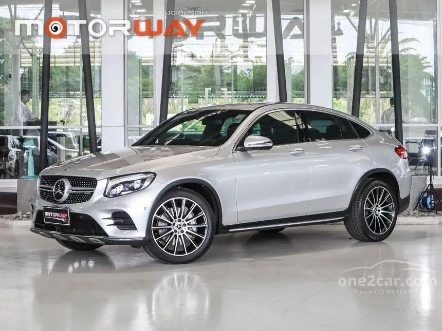 2019 Mercedes-Benz GLC250 4MATIC AMG Plus SUV