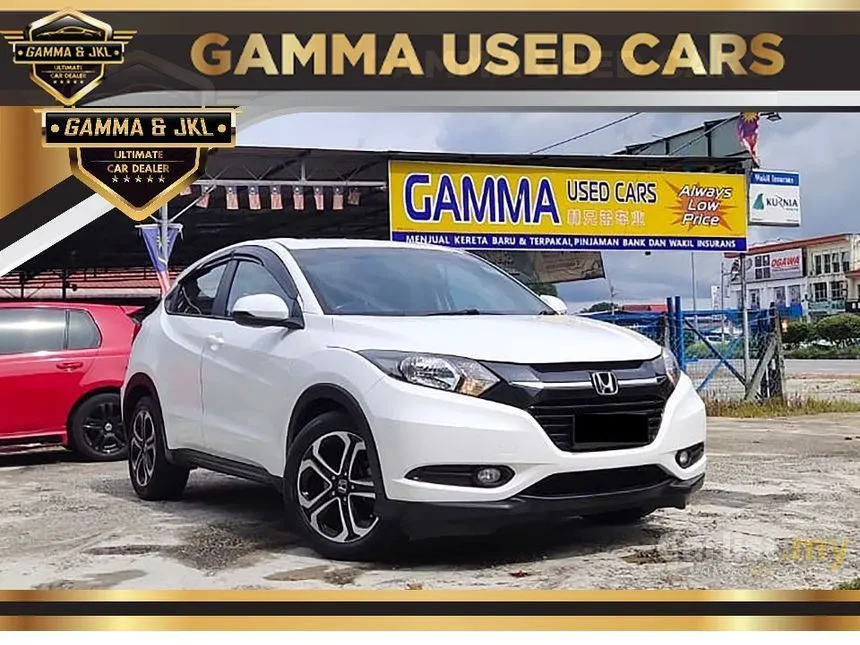 2016 Honda HR-V i-VTEC E SUV
