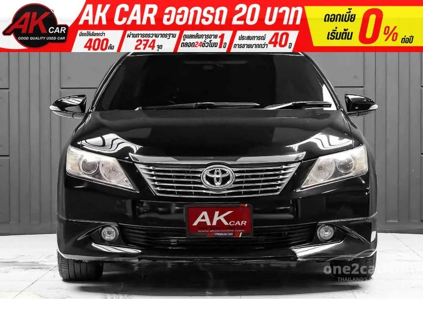 2013 Toyota CAMRY G Extremo Sedan