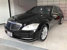 2012 Mercedes-Benz S350 3.5 W221 (ปี 06-14) Sedan AT