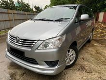 2012 Toyota Innova 2.0 E MPV