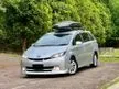 Used 2012 /2017 offer Toyota Wish 1.8 S MPV