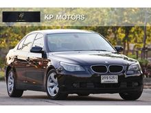 2006 BMW 525i 2.5 E60 (ปี 03-10) Sedan AT