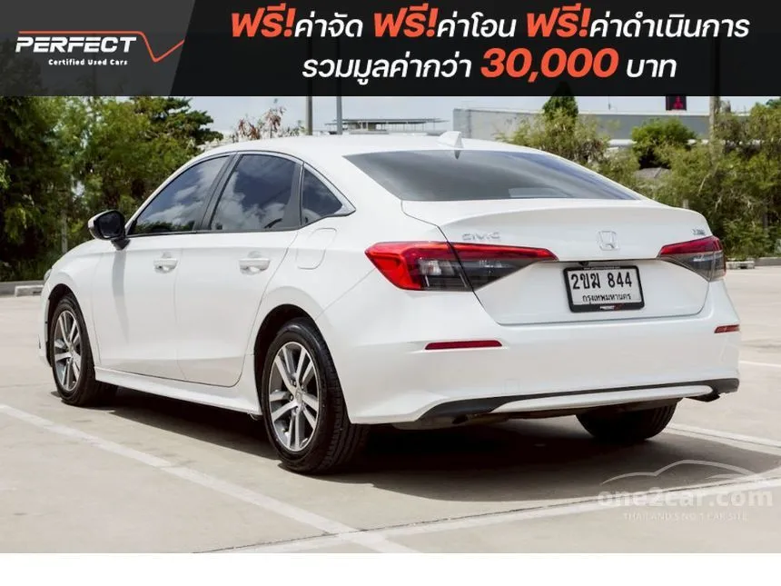 2022 Honda CIVIC EL Sedan