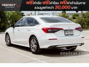 2022 Honda CIVIC 1.5 EL Sedan