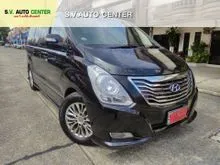 2015 Hyundai GRAND STAREX 2.5 (ปี 10-17) VIP Wagon