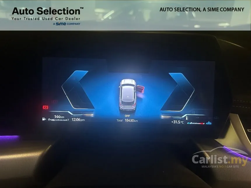 2024 BMW X1 sDrive20i xLine SUV