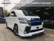 Used TOYOTA VELLFIRE 2.4 MODELLISTA WTY 2024 2012,CRYSTAL WHITE IN COLOUR,FULL LEATHER SEAT,SUN ROOF,DVD TOUCH SCREEN,ONE OF DATO OWNER - Cars for sale