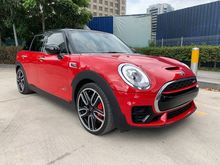 2017 MINI Clubman 2.0 John Cooper Works Wagon PRICE INCLUDED SST ALL 4 PUSH START KEYLESS ENTRY HEAD UP DISPLAY HARMON KARDON