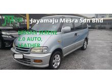 2001 Nissan Serena 2.0 MPV (A), Leather, Sport Rims, ABS, Aircound, Pj Location, Cash Only