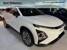 2024 Chery Omoda E5 0.0 SUV (Trusted Dealer & No Any Hidden Fees)