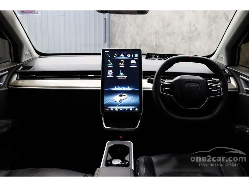 2023 Neta Neta V Hatchback