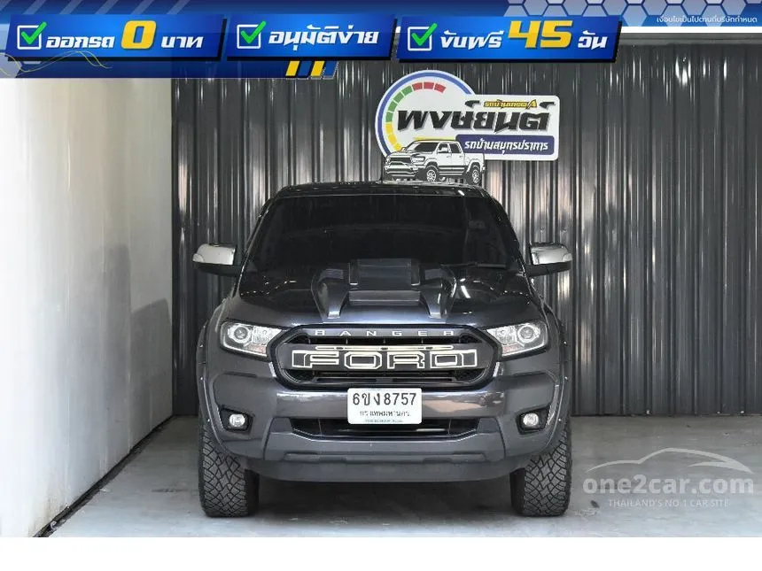 2020 Ford Ranger Hi-Rider XLT Pickup