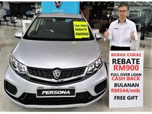2020 Proton Persona 1.6 Executive Sedan. 1-10K CASH BACK. Easy High Loan Package. Tax Rebate.