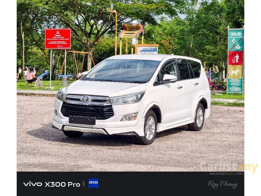 2017 Toyota Innova G MPV