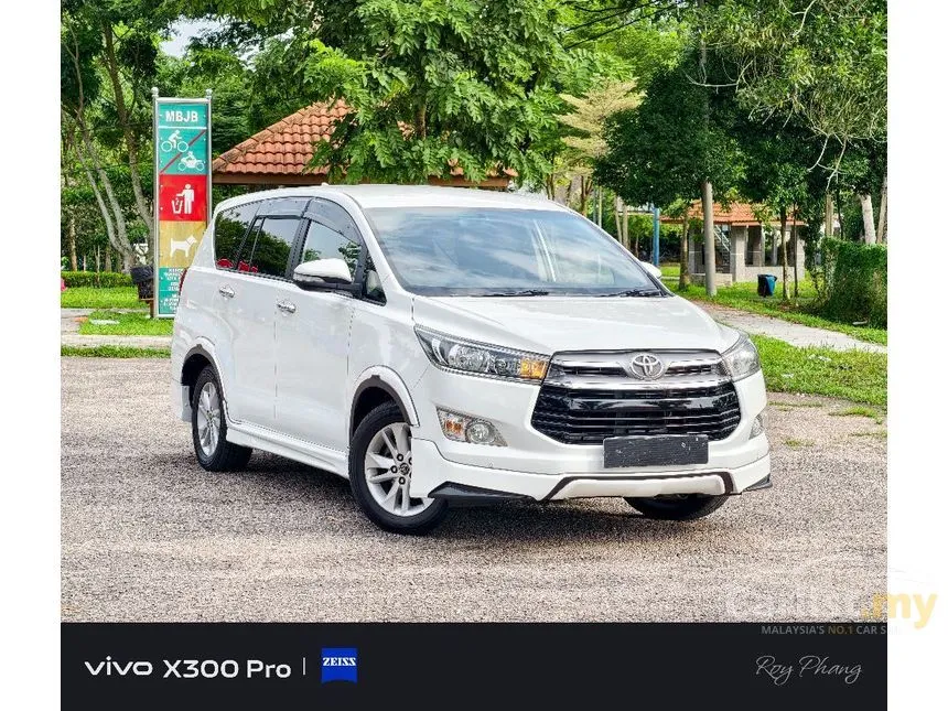 2017 Toyota Innova G MPV