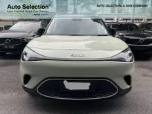 2024 Smart #1 0.0 Premium SUV
