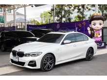 2020 BMW 330e 2.0 G20 (ปี 19-26) M Sport Sedan