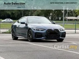 2024 BMW 430i 2.0 M Sport Pro Coupe