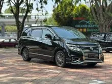 2020 Nissan Elgrand 2.5 High-Way Star Urban Chrome MPV