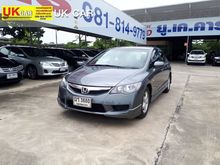 2009 Honda Civic 1.8 FD (ปี 05-12) S i-VTEC Sedan AT