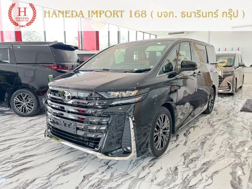 2026 Toyota VELLFIRE HEV Z Premier Van