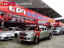 2013 Toyota Hilux Vigo 2.7 CHAMP SMARTCAB (ปี 11-15) J Pickup MT