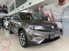 MAX LOAN 2021 Proton X70 Executive TAX REBATE