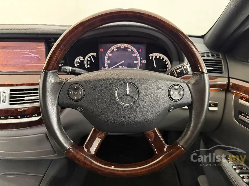 2006 Mercedes-Benz S500 Sedan
