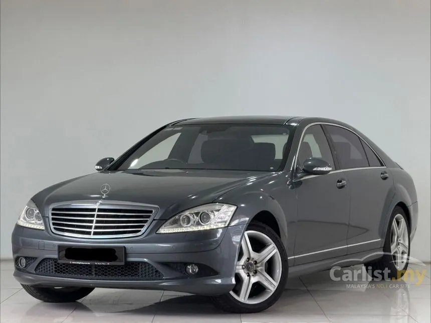 2006 Mercedes-Benz S500 Sedan