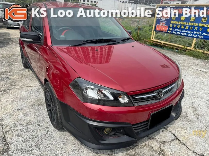 2016 Proton Saga FLX Plus (Metallic) Sedan