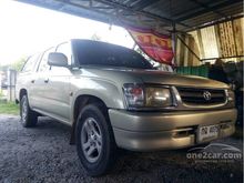 2001 Toyota Hilux Tiger 2.5 SPORT CRUISER J Pickup MT