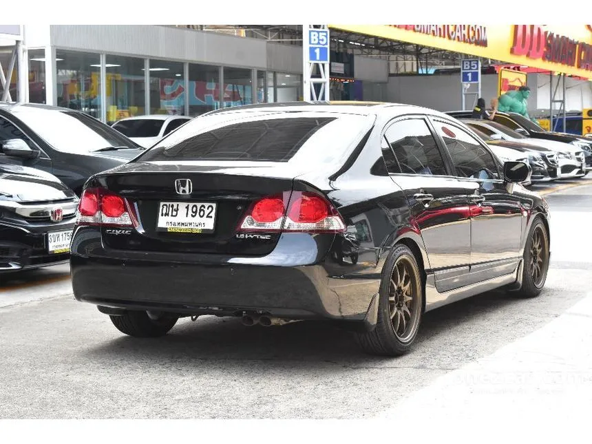 2009 Honda Civic S i-VTEC Sedan