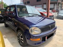 TIP TOP CONDITION 2005 Perodua Kelisa 989 EZ Hatchback LOOK LIKE NEW