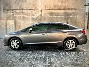 2015 Honda CIVIC 1.8 S Sedan