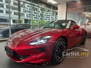 2025 MG Cyberster Convertible