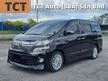 Used 2012 Toyota Vellfire 2.4 TIP TOP CONDITION ORIGINAL MILE 67K ONLY