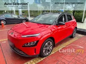 2022 Hyundai Kona e-Plus SUV