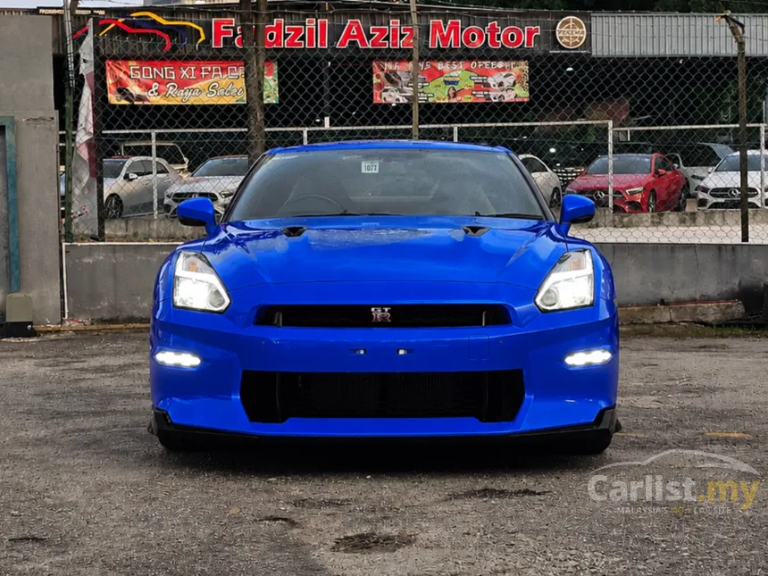 2024 Nissan GT-R Pure Edition Coupe