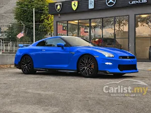 2024 Nissan GT-R 3.8 Pure Edition Coupe
