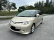 Used 2008/2010 Toyota Estima 2.4 Aeras ACR50 POWER BOOT 7 SEAT 2 POWER DOOR ELECTRIC SEAT - Cars for sale