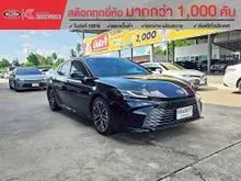 2025 Toyota CAMRY 2.5 HEV Premium Luxury Sedan