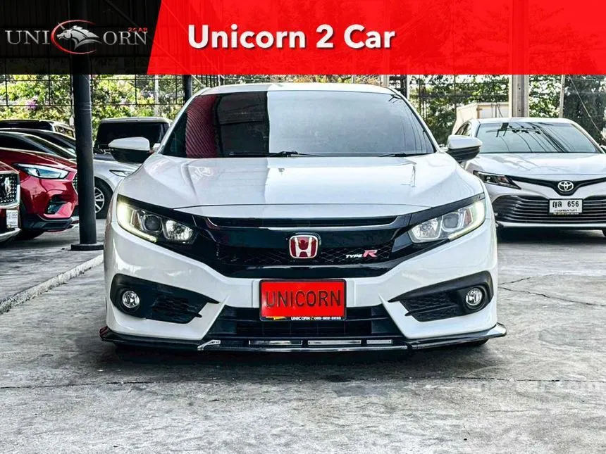 2017 Honda CIVIC EL Sedan