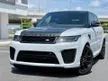 Recon 2020 Land Rover Range Rover Sport 5.0 SVR SUV