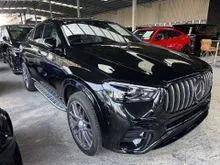 2023 Mercedes-Benz AMG GLE53 4Matic+ 3.0 Coupe