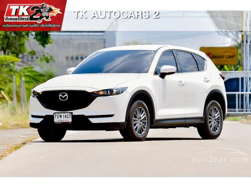 2021 Mazda CX-5 C SUV