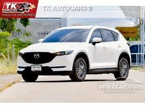 2021 Mazda CX-5 2.0 C SUV