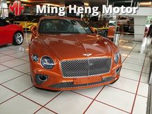 2018 Bentley Continental GT 5.9 Coupe